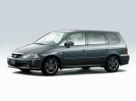 Honda Odyssey Absolute Limited 2003 года